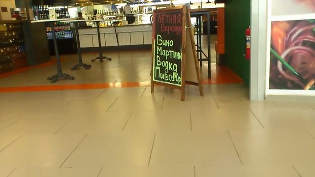 Бар Камчатка. Пулково смотреть онлайн