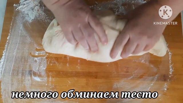 Нежные Булочки с Яблочной Начинкой и Штрейзельной Крошкой смотреть онлайн