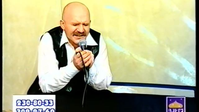 Владимир Беличенко."Даст бог встретимся". смотреть онлайн