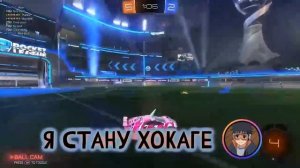 Наруто и Саске Попали в Параллельный Мир | Альтернативный сюжет Наруто | Все части