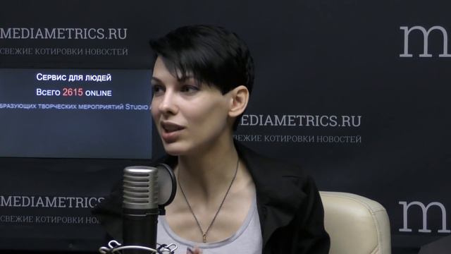 Сервис для людей. Творческий бизнес с любовью смотреть онлайн
