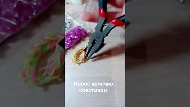 большой бисер смотреть онлайн
