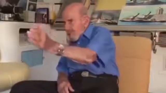 щит пост статус смотреть онлайн