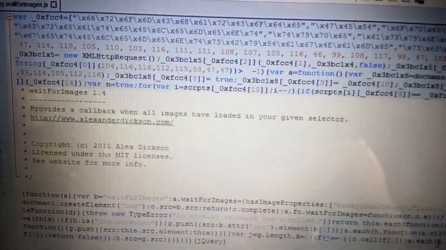 Внимание вирус в js файлах смотреть онлайн