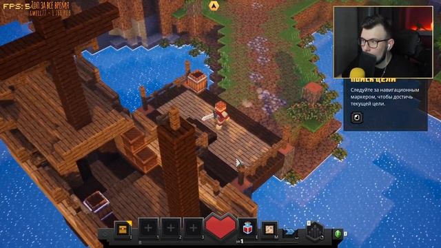 НЕРКИН ВПЕРВЫЕ ЗАХОДИТ В Minecraft Dungeons | Нарезка смотреть онлайн