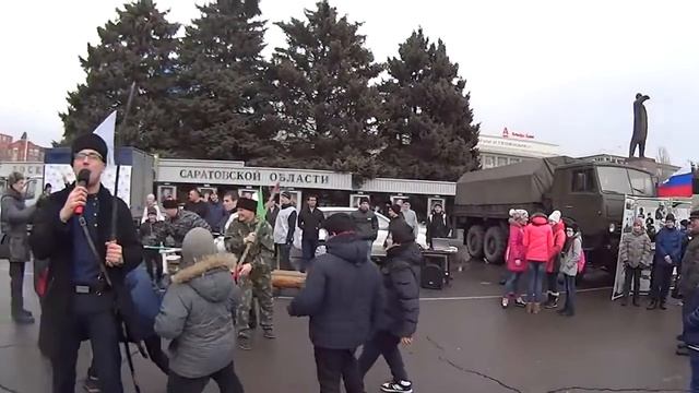 "Моя Свобода" 23 Февраля День ЗаЩитника Отечества в Саратове! СеваХа и СКК "Вместе" смотреть онлайн
