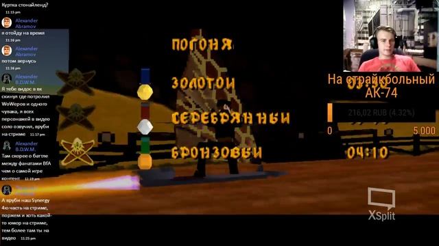 ЧЁ ПАЦАНЫ Treasure planet #1 ПРЯМ КАК В МУЛЬТЕ!)) смотреть онлайн