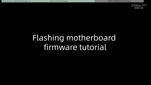Service Tutorial Ender 3 V3 SE firmware flashing смотреть онлайн
