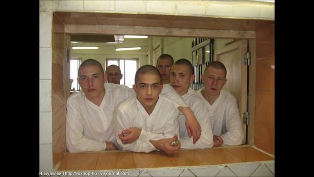 Как попрошайничают на тюрьме смотреть онлайн