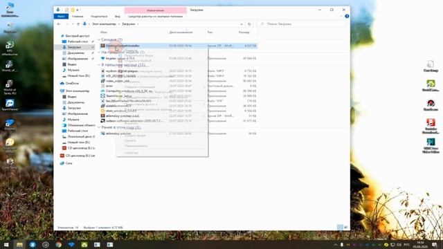 Как установить Гаджеты,Виджеты  для Windows 10.