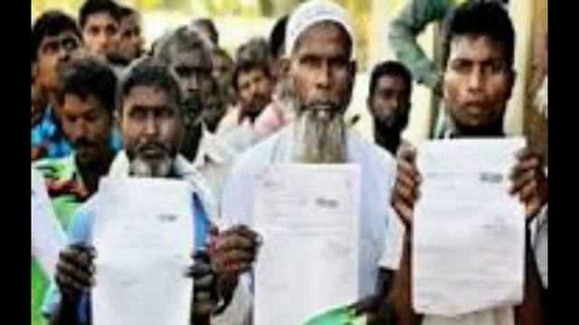NRC NOTICE এতিয়ালৈকে অহা নাই? কিয়? смотреть онлайн