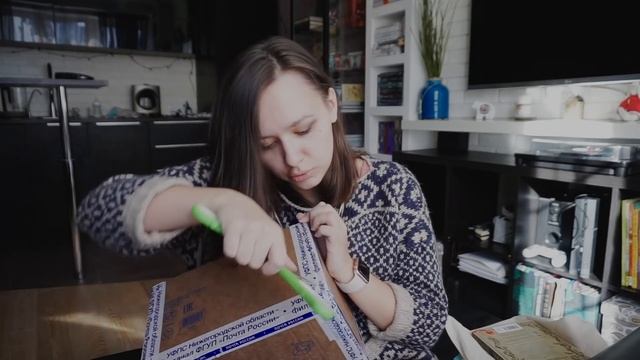 ЭТО ВАМ ПИСЬМО ИЛИ КНИЖНЫЕ ПОКУПКИ?)))