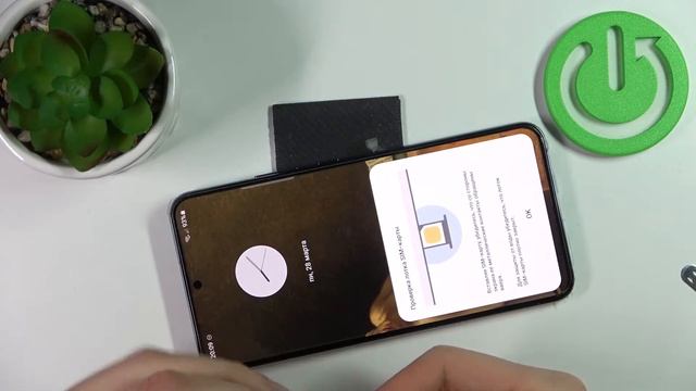 SAMSUNG Galaxy S22+ | Как вставить СИМКУ в SAMSUNG Galaxy S22+?