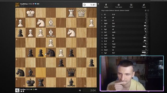 Щось схоже на g2 | Староіндійський захист: Земіш. Бліц смотреть онлайн