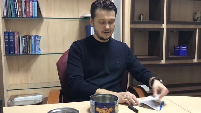 Как сжечь плохие семена. Практика 4 силы смотреть онлайн