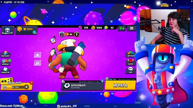 😱Я ОФИГЕЛ! ЧТО ТВОРЯТ КИТАЙЦЫ!!! СЛОМАЛИ СИЛОВУЮ ЛИГУ?! КАК?! КИТАЙСКИЙ Brawl Stars! Бравл старс! смотреть онлайн