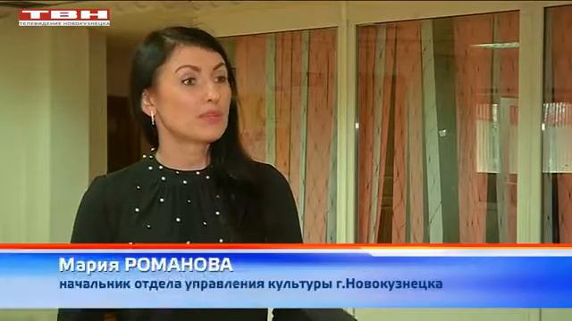 Ночь искусств 2017 в Новокузнецке смотреть онлайн