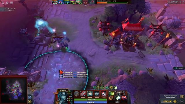 новолуние на фантомке прошел как нс гайдировал Darkmonn 2017