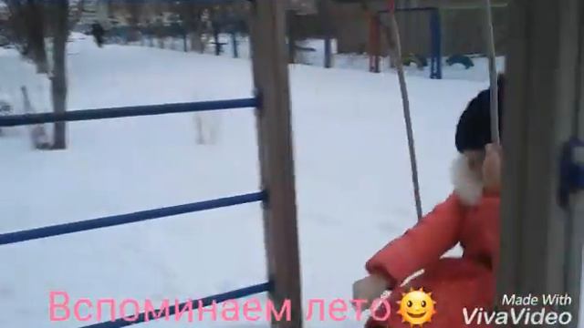 VLOG: Гуляем на улице. Очень весело Куда пропала Маша смотреть онлайн