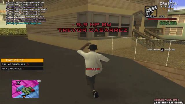 gta sa 2018 02 04 19 02 00 896 смотреть онлайн