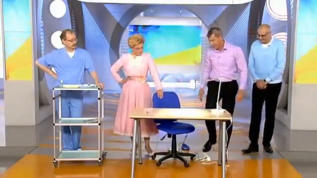 Строительный Гид