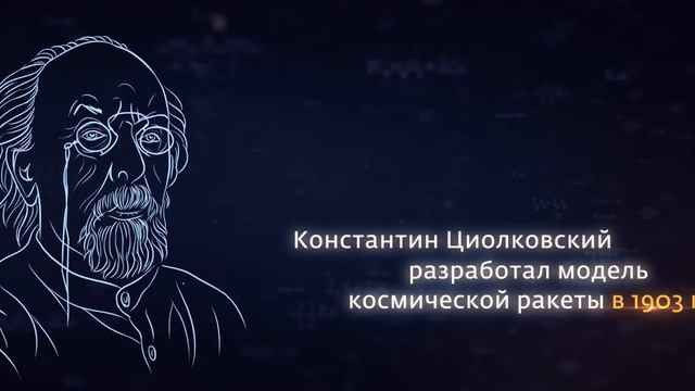 Сбербанк-175: Футурология смотреть онлайн