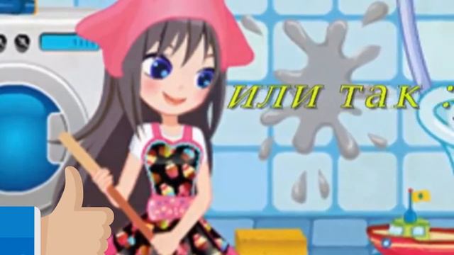 Хороших выходных) смотреть онлайн