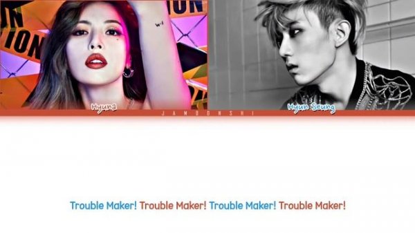 Trouble Maker - Trouble Maker (Color Coded Lyrics Eng/Rom/Han/가사)