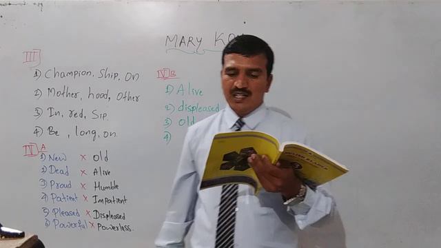 State 3rd English U 9 Mary Kom D 5 by Belli sir смотреть онлайн