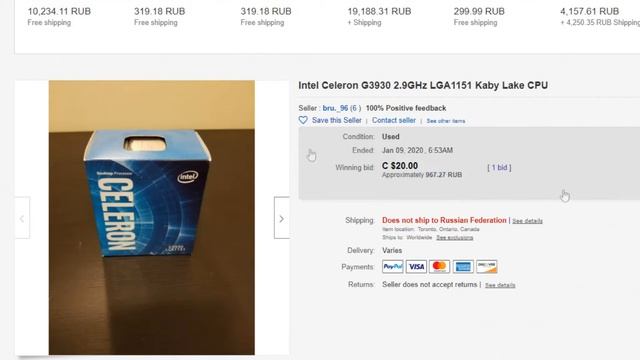 Сравнение цен на процессоры / CPU i3-8100, i6-6500, i5-4590 / 1151 1150 socket смотреть онлайн