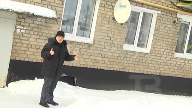 GN_23_01_2015 смотреть онлайн