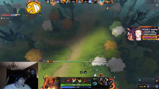 ДЖАМСАЙД УДАЛЯЕТ ДОТУ И ВОЗВРАЩАЕТСЯ В ФОРТНАЙТ?! / ЛЕГИОНКА ЧЕРЕЗ ИЗИ ВИН / ЛУЧШЕЕ С JAMSIDE DOTA