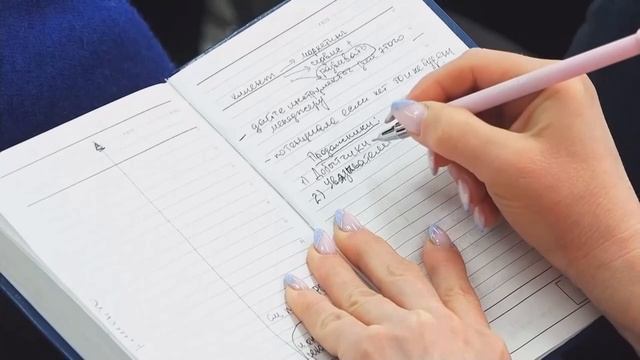 В Комсомольске-на-Амуре прошёл тренинг для предпринимателей смотреть онлайн