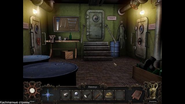 Night Mysteries: The Amphora Prisoner - Игра в жанре скрытые объекты в Стим смотреть онлайн