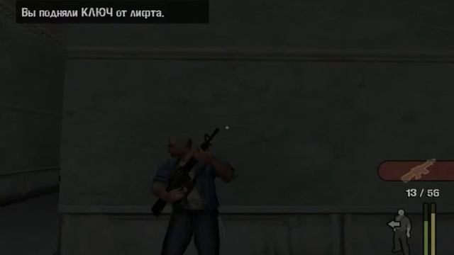 MANHUNT Прохождение на 5 звезд Эпизод №19 Ключевой персонал