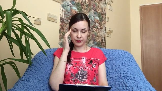 Секреты Творческого Саморазвития