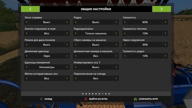 ИГРАЮ НА КАРТЕ БУХАЛОВО В ИГРЕ ФЕРМЕР СИМУЛЯТОР 17 . ВСЕ СЮДА. смотреть онлайн