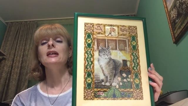 "Кот из созвездия водолей" от Новой Слободы - оформление работы. Вышивка бисером. смотреть онлайн