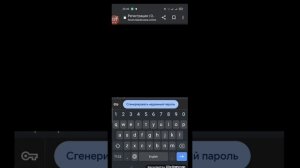 Как правильно регистрация на форум Black Russia