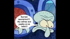 Приколы! ЛЕГЕНДА О БОТИНКАХ – МЕМЫ - АНИМАЦИЯ!!! Смешные видео от Доми шоу!