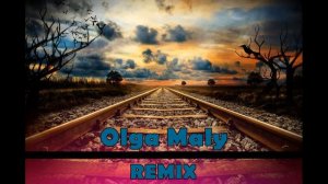 Ganselo - Ты меня не лечи (Olga Maly Remix) 2021