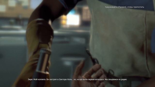 Dying Light проходим пробуждение смотреть онлайн