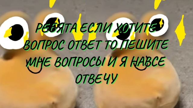 . смотреть онлайн