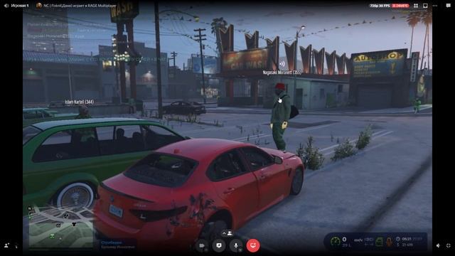 чел играет на колонках.GTA 5 RP смотреть онлайн