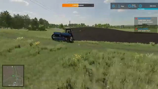 ФС22. Заря коммунизма... Стрим №12.