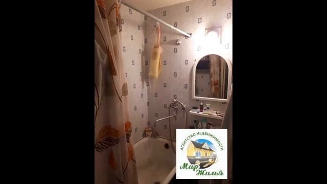 Продам 2-х комн. квартиру в г. Щелково 3 ул. Жуковского д. 3 смотреть онлайн