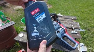 Бензопила Fubag FPS 56 Обзор и отзыв владельца