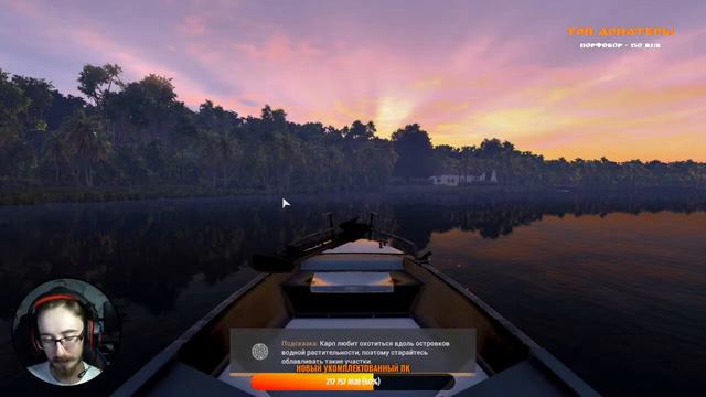 Fishing Planet ► Обновление игры #15 смотреть онлайн