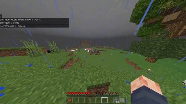 JAVA+Bedrock Сервера Ванила +бедрок на приятного просмотра смотреть онлайн