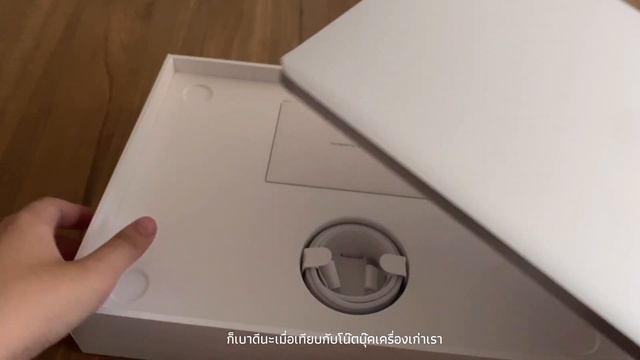 Unboxing แกะกล่อง? [MacBook Air m1 8GB/256GB?ราคานักศึกษา] Noของแถม? สั่งจาก Apple Store | ปี 2022 смотреть онлайн